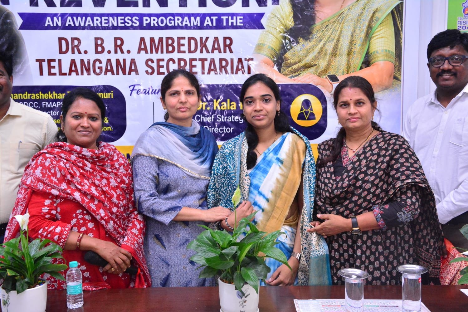 Awareness Program 20